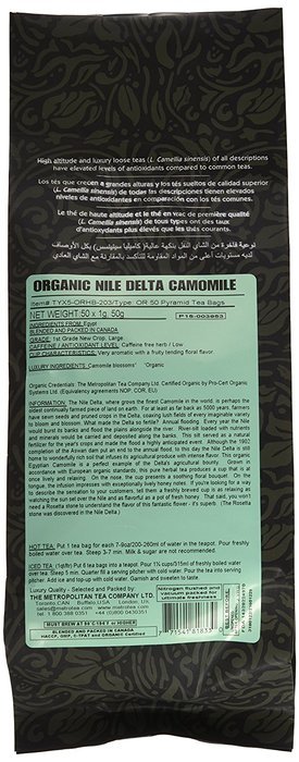 Metropolitan Tea 50 Count Pyramid Shaped Teabags, Nile Delta Camomile N2