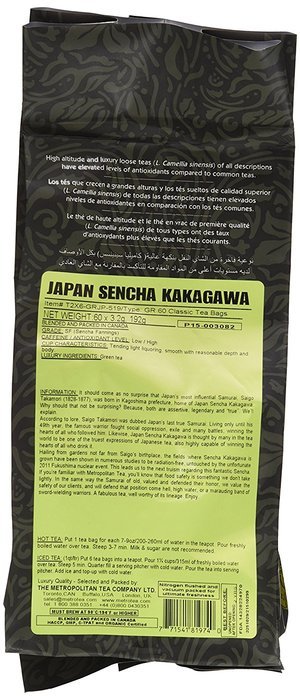 Metropolitan Tea 60 Count Classic Teabags, Japan Sencha Kakagawa N4