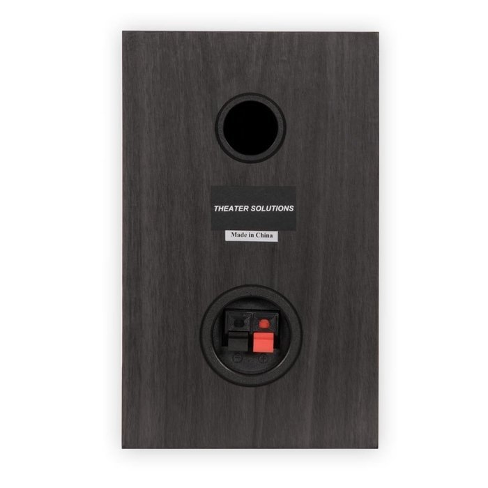 Theater Solutions B1 Bookshelf Speakers (Black) N4