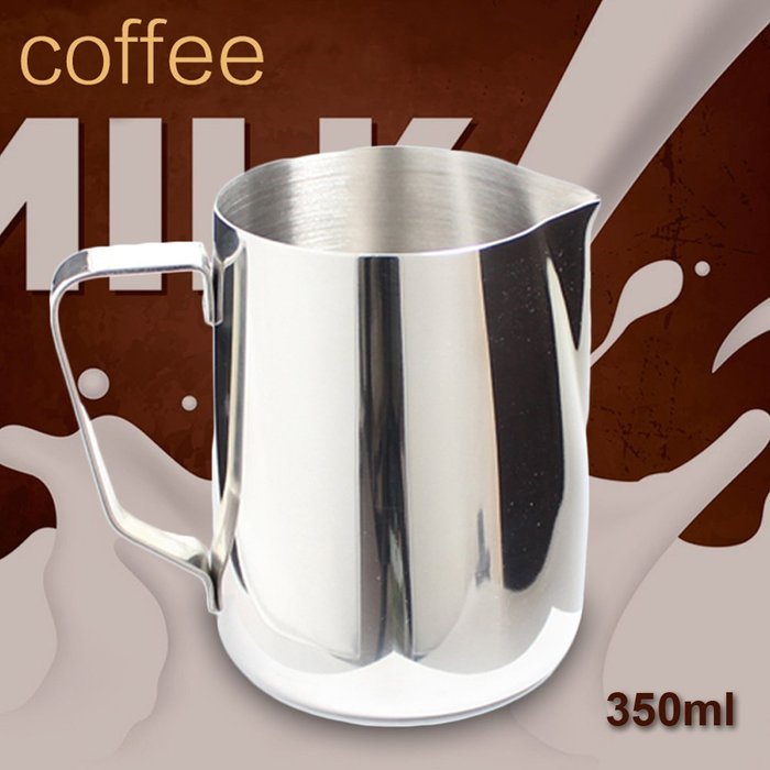 maylit(TM) Thick Stainless Steel Japanese-style Milk Frothing Pither for Coffe,Cappuccino or Measuring Liquid.350ml... N2