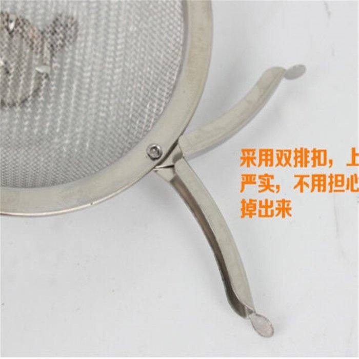 MAXGOODS Fine Stainless Steel Infuser Strainer Mesh Tea Filter Spoon Locking Spice Ball Herbal N7