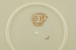 Polish Pottery Pizza Plate 17-inch N7