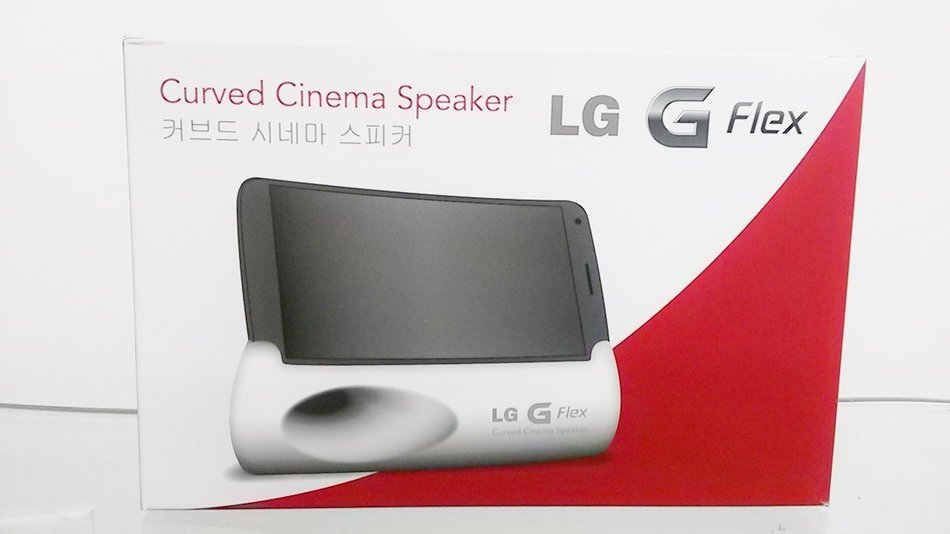 LG G Flex Curved Cinema Speaker (Pink) N2
