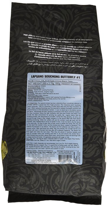 Metropolitan Tea 200 Count Pyramid Shaped Teabags, Lapsang Souchong Butterfly No. 1
