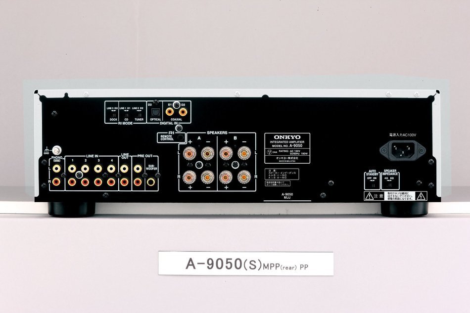 ONKYO A-9050 (S) Integrated Amplifier 100W + 100W (8&Omega;) Silver (Japan model) N4