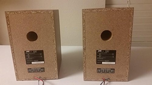 JVC SP-UXS77 Prewired Speaker System. N3