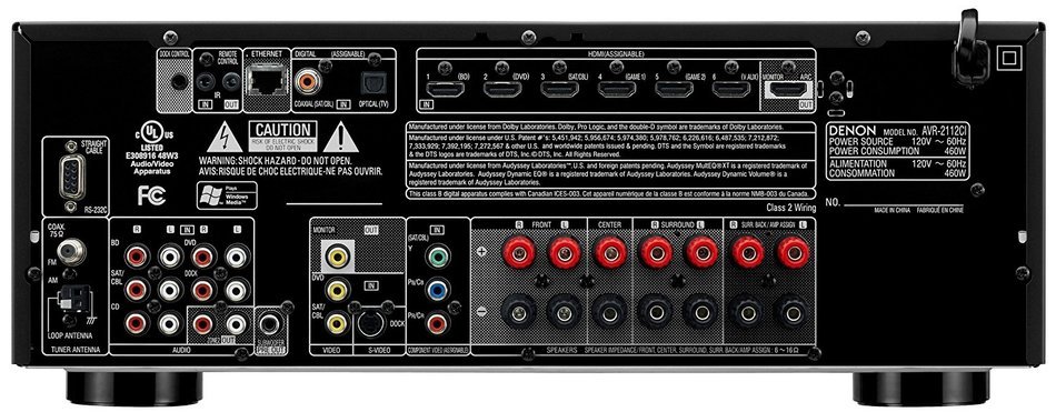 Denon AVR2112CI Integrated Network AV Surround Receiver N2