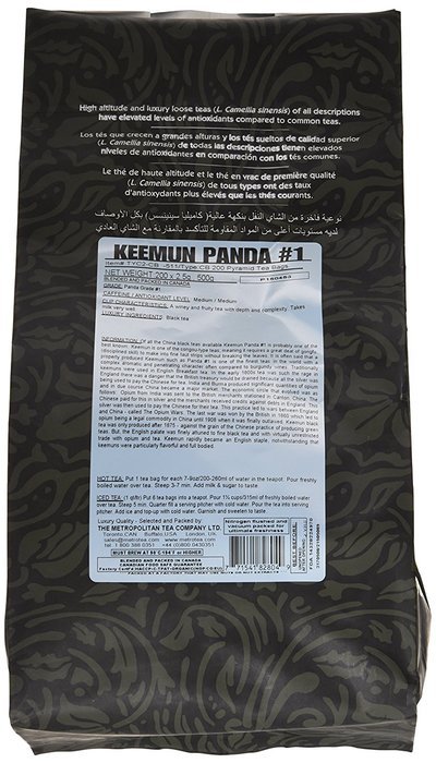 Metropolitan Tea 200 Count Pyramid Shaped Teabags, Keemun Panda No. 1