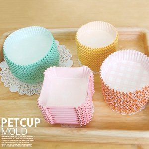 Round Large Greaseless Baking Cup 90mm (Orange) N2