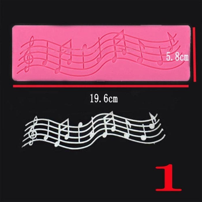 Genenic Fondant Music Note Mat Baking Tool Cake Mold Silicone Mould N7