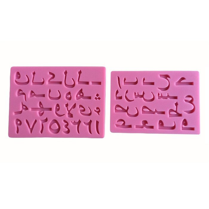 FLYMOR DIY Cake Mold Arabic Alphabet Number 3D Silicone Fondant Mold,Pink N2