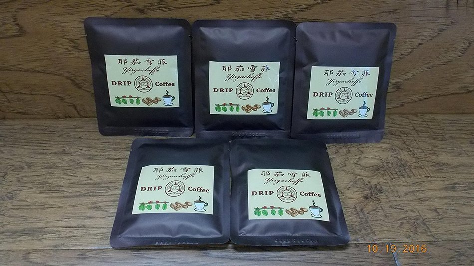 Yirgacheffe Drip Coffee, Premium Quality N5