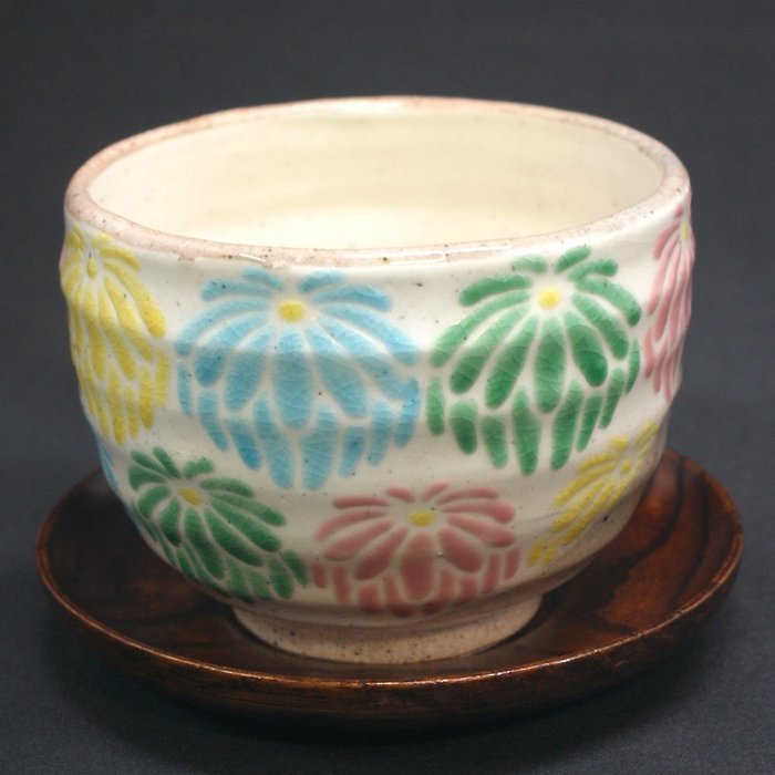 Kutani Yaki(ware) Japanese Yunomi Tea Cup Chrysanthemum N4