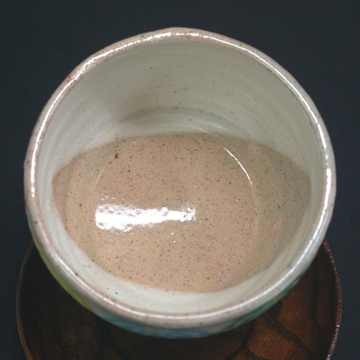 Kutani Yaki(ware) Japanese Yunomi Tea Cup Chrysanthemum N6