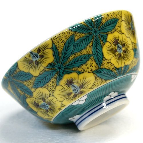 Kutani Pottery Yellow flowers bowl from Japan SMS-3 N3