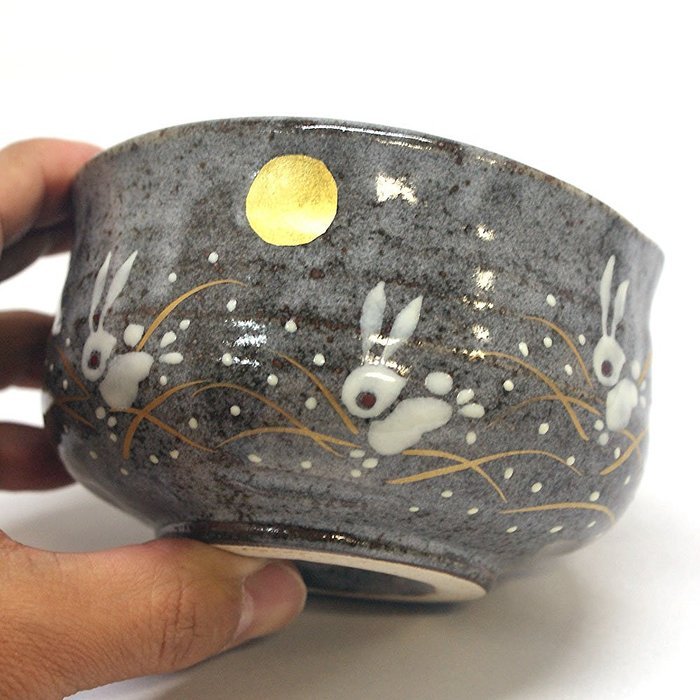 Japanese Matcha Bowl Rabbit KUTANI YAKI(ware) N3