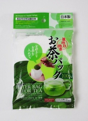 3x100pcs Disposable Filter Bags for Loose Tea N3
