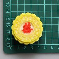 Y&amp;XL&amp;H Fu Lu Shou Xi Chocolate Silicone Molds,Cake Molds,Soap Molds,Decoration Tools Bakeware N6