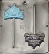 Prince Crown Lollipop Chocolate Candy Mold 3418