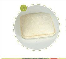 Drhob Pocket sandwich mould diy bentos balls toast baby cake bread machine cooking tools kitchen supplies sushi... N5