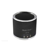 Coromose&reg; Wireless Portable Mini Speaker;FM Radio USB SD TF Card MP3 Player(Black) N3