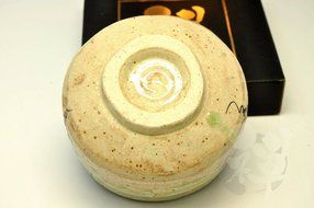 Japanese Mino yaki Matcha Bowl Green Tea 12.3 / 12.3 / 7.2cm (4.8 / 4.8 / 2.8inch)[7157] N2
