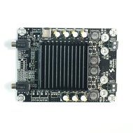 Sure Electronics 2 X 25W 6 Ohm Class D Audio Amplifier Board - TDA7492