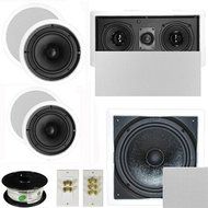 Theater Solutions 5.1 Home Theater 8" and 6.5" Speaker Set with Center, 10" Passive Sub More TS6C8CL51SET10