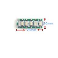 Puuli Mini 3V AFC MEC007 76-108MHz FM Stereo DSP Receiver Module Board 2x10mW 10mmx28mm N3