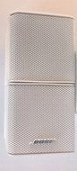 Bose premium jewel cube speaker white N3