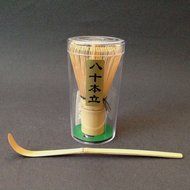 Japanese Porcelain Karakusa Swirl Matcha Cup Bowl Bamboo Scoop 80 Whisk Tea Ceremony Set N2