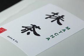 Premium Japanese Green Tea Fine Matcha Powder 100g N4