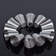 Russian Piping Tips,Newcomdigi 12 PCS Decorating Icing Nozzles Kit Cake Cupcake Pastry Decoration Tips Stainless... N2