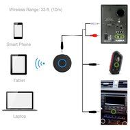 TPE Mini Wireless Bluetooth 4.1 Music Receiver A2DP Wireless Adapter for Car Stereo and Home Stereo Systerm N8