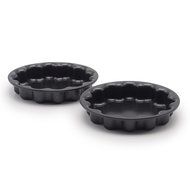 Marx Non-stick Quiche and Tart Pan, Interior 5.6 Inch X 1.1 Inch (Set of 2) N3