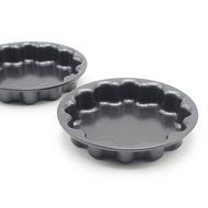 Marx Non-stick Quiche and Tart Pan, Interior 5.6 Inch X 1.1 Inch (Set of 2) N4