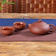 Chinese Yixing Red Clay Handmade Xishi Tea Pot Zisha Teapot with 2 Cups (with tray) N4