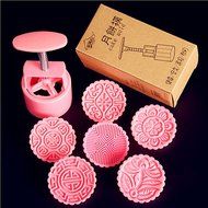 Benran Traditional Mid-autumn Festival DIY Decoration Hand Press Moon Cake Cutter Mold Set (Circular Flower Stamp... N3
