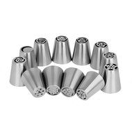 Russian Piping Tips,Newcomdigi 12 PCS Decorating Icing Nozzles Kit Cake Cupcake Pastry Decoration Tips Stainless... N4