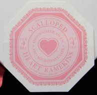 Williams-Sonoma Scalloped Heart Ramekins Set of 4 Boxed N2