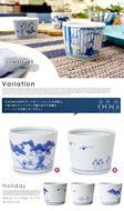 amabro Amaburo Moomin Moomin SOMETSUKE Inoguchi three set Sometsuke