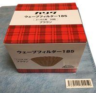 Kalita Wave Filter 185 [Dripper 185 / for 2~4 Persons] 50x2-box + Original Storage Bag