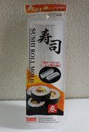 DAISO Nigiri Sushi Mold [ Easy To Make A Rolled Sushi N3