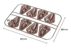 Astra Gourmet Premium 8-Cup Carrot Prints Cake Pan Cute Carbon Steel Baking Pan Cake Mold Muffin Pan, 12 x 8 inch N8