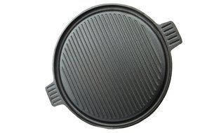 Useful. UH-CI196 14 inch 3 in 1 Reversible Cast Iron Pizza Pan, Grill and Griddle N2