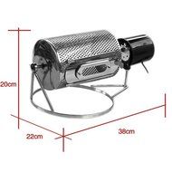 40W Coffee Roaster Machine Home Kitchen Tool Electric Stainless Steel Machine N2