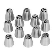 Russian Piping Tips,Newcomdigi 12 PCS Decorating Icing Nozzles Kit Cake Cupcake Pastry Decoration Tips Stainless... N5