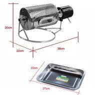 40W Coffee Roaster Machine Home Kitchen Tool Electric Stainless Steel Machine N5