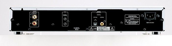 Onkyo Super Audio CD / CD player C-S5VL(S) (Silver) Japan Import N2