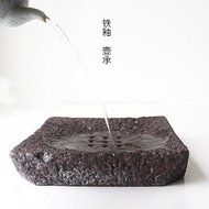 CCWY Firewood rust glaze pots bearing the new Queen making Kung Fu tea pot mat care wholesale ceramic foam,Burn...